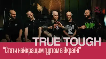 True Tough | To become the best group of Ukraine | interview after Live | Rakurs Records